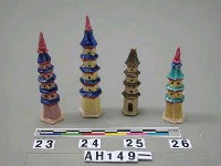 藏品(假山上飾物-三層寶塔)的圖片